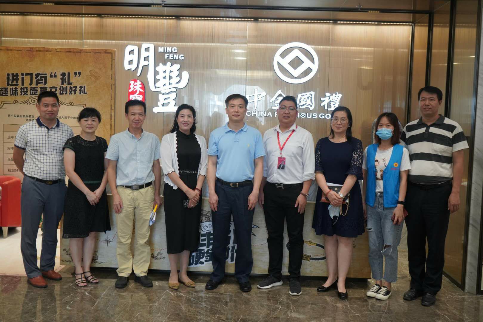 深圳市罗湖区总工会领导莅临千亿·网页版网站官网-千亿(中国)参观指导